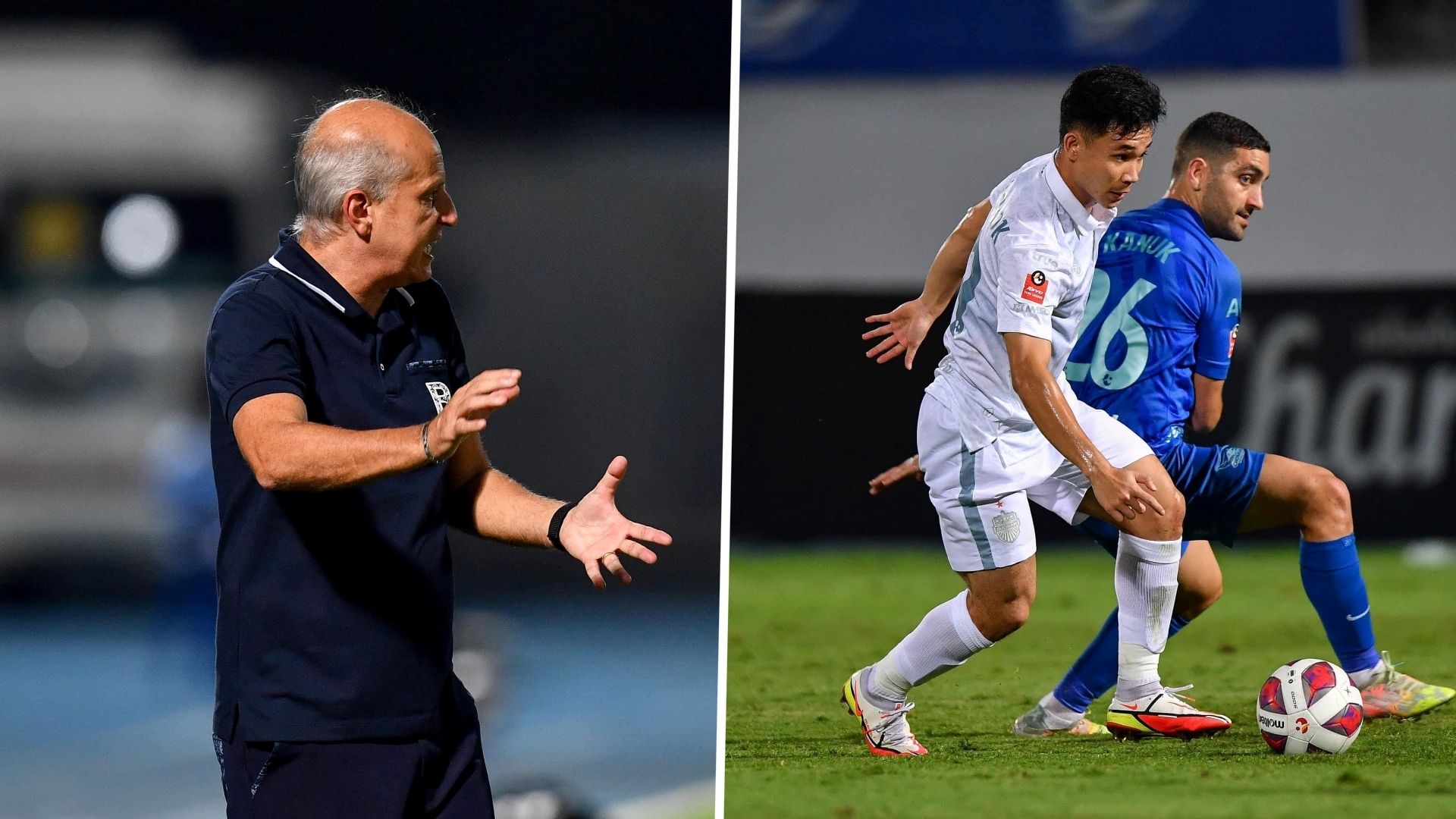 กามา - บุรีรัมย์