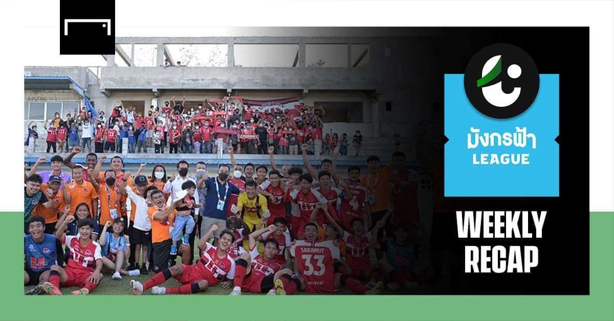 สรุปผลมังกรฟ้า ลีก (T3)