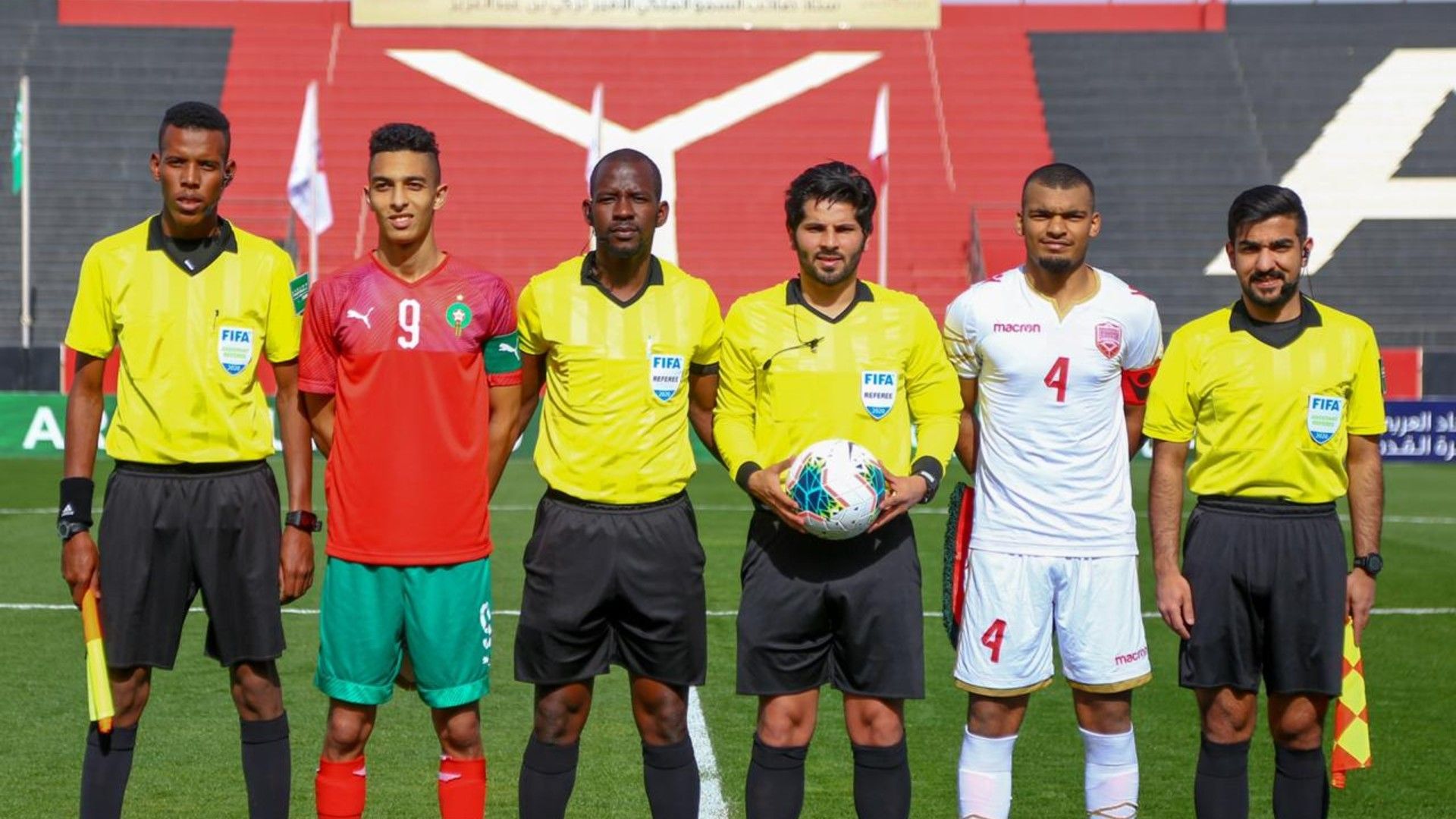 كأس العرب للشباب - المغرب - البحرين