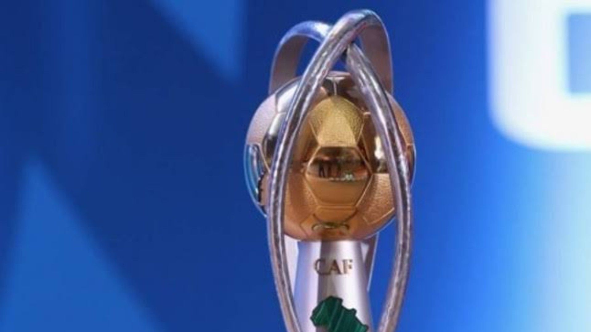 كأس أمم إفريقيا للمحليين