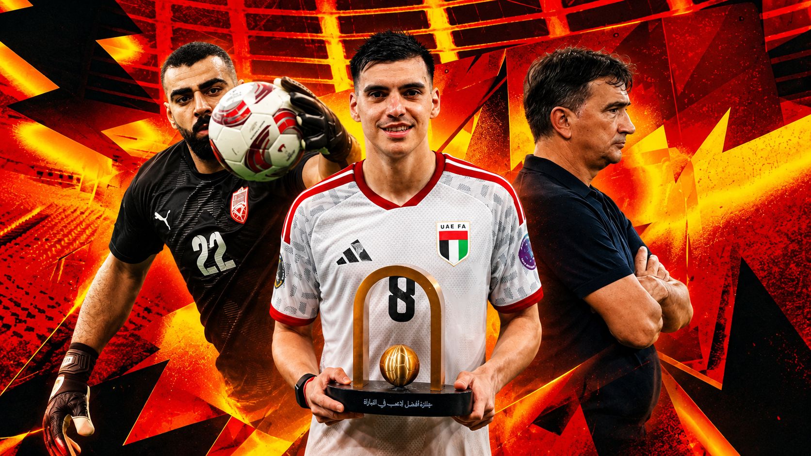 Nicolas Gimenez Ebrahim Lutfalla UAE Bahrain (Goal Only)