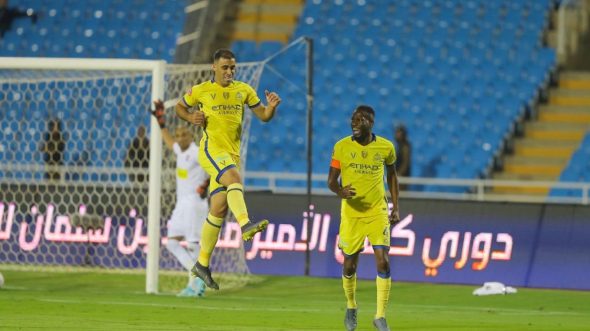 عمر هوساوي - عبد الرزاق حمد الله - النصر