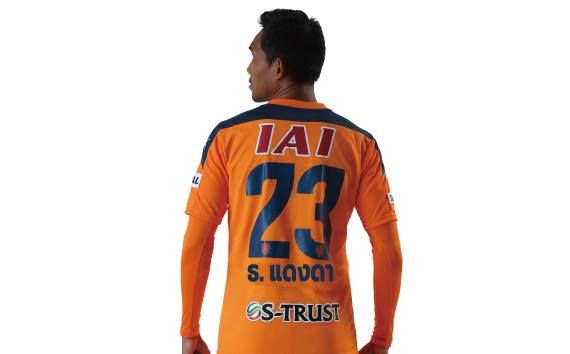 ธีรศิลป์ แดงดา