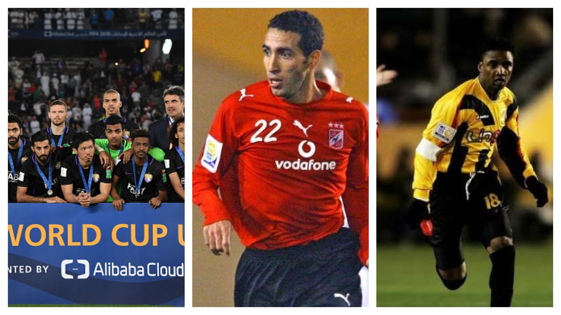 كأس العالم للأندية بطولة الريمونتادات