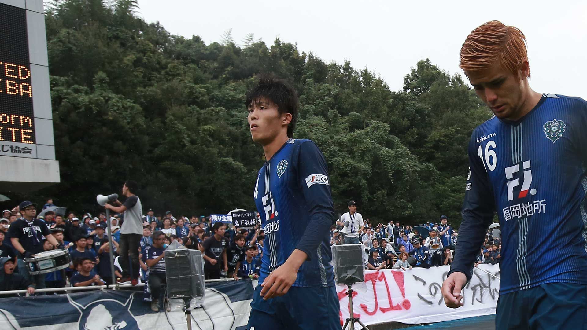 2017-10-22-fukuoka-Takehiro Tomiyasu