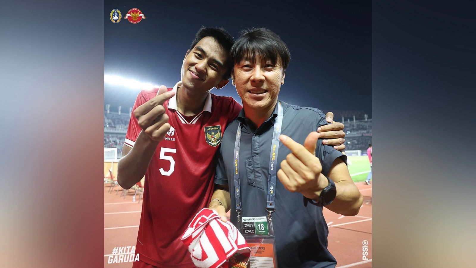 ชิน แท ยง