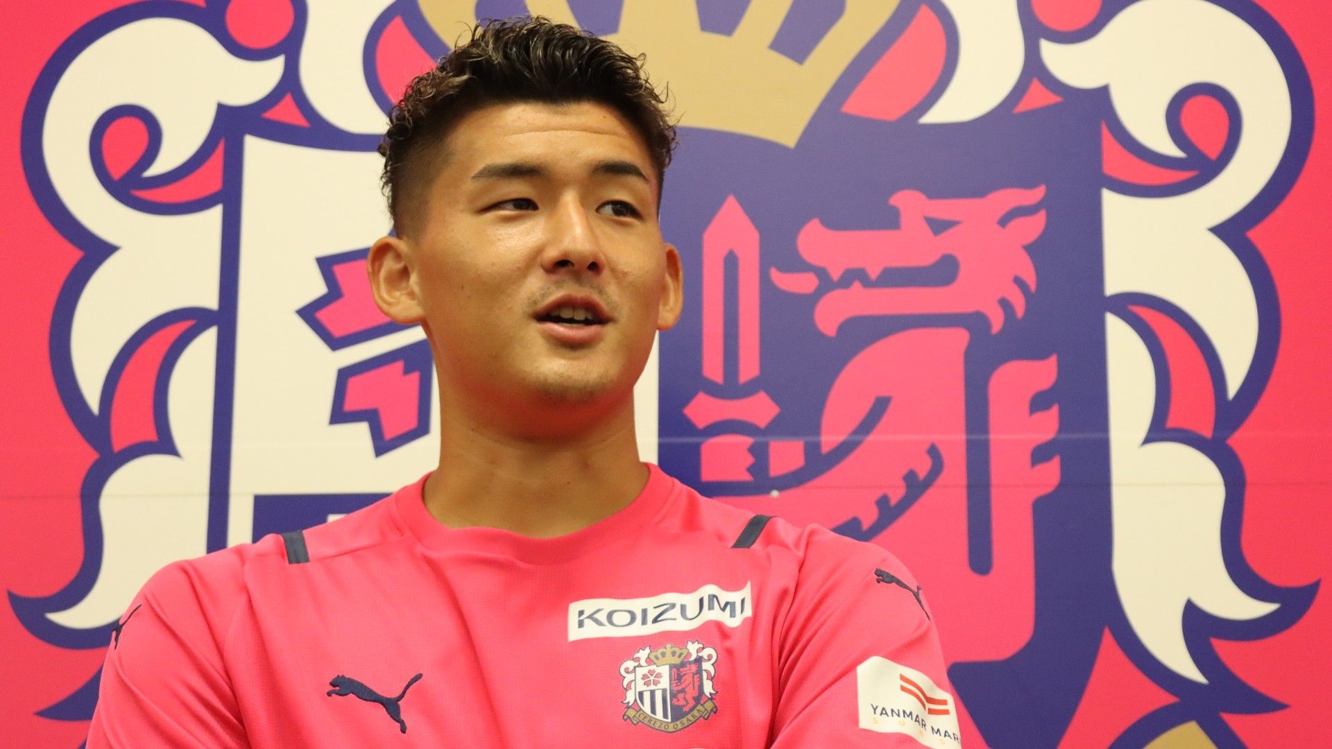 Ryuya Nishio Cerezo Osaka
