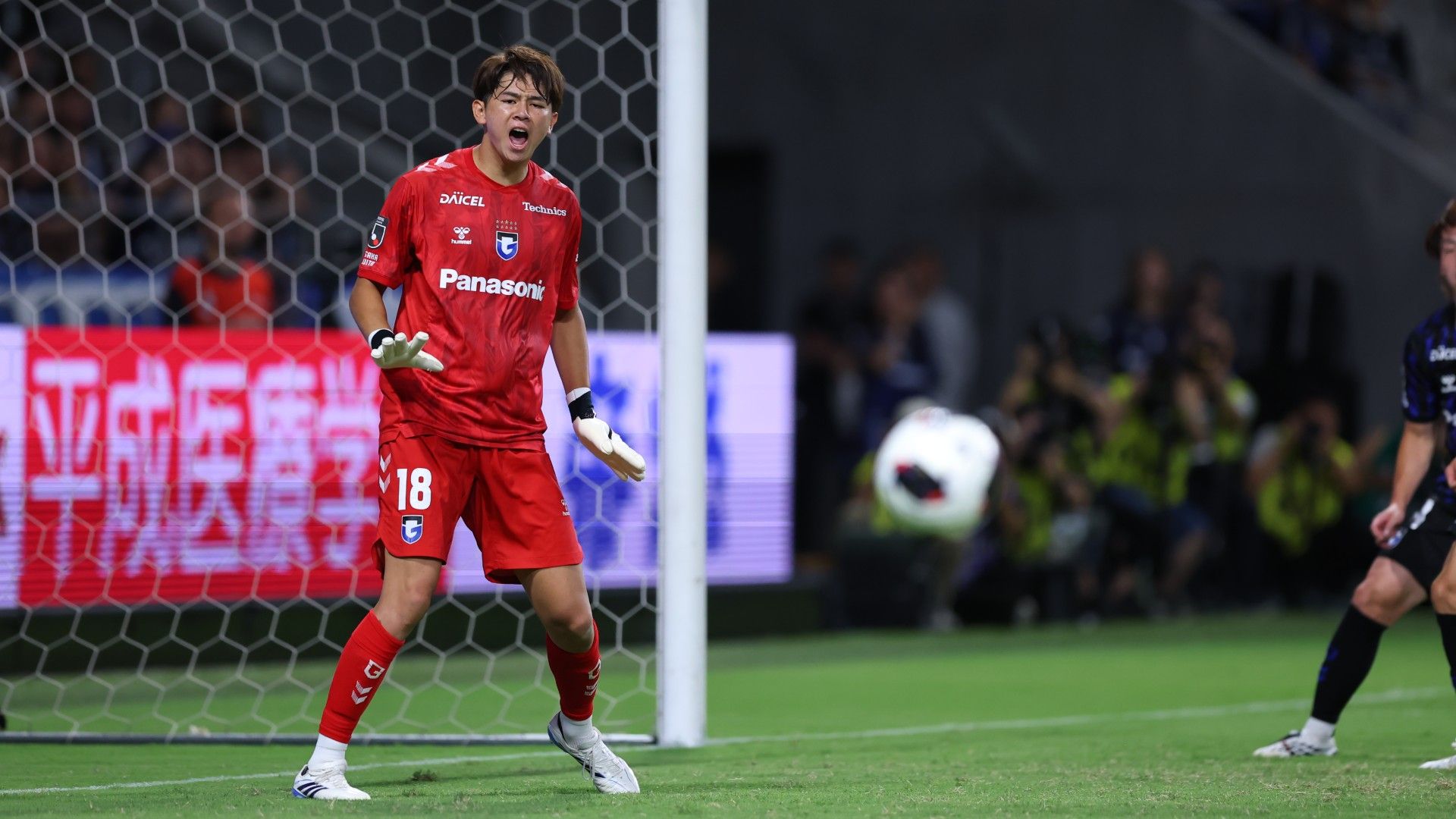 rui araki-japan-gosaka-20260807