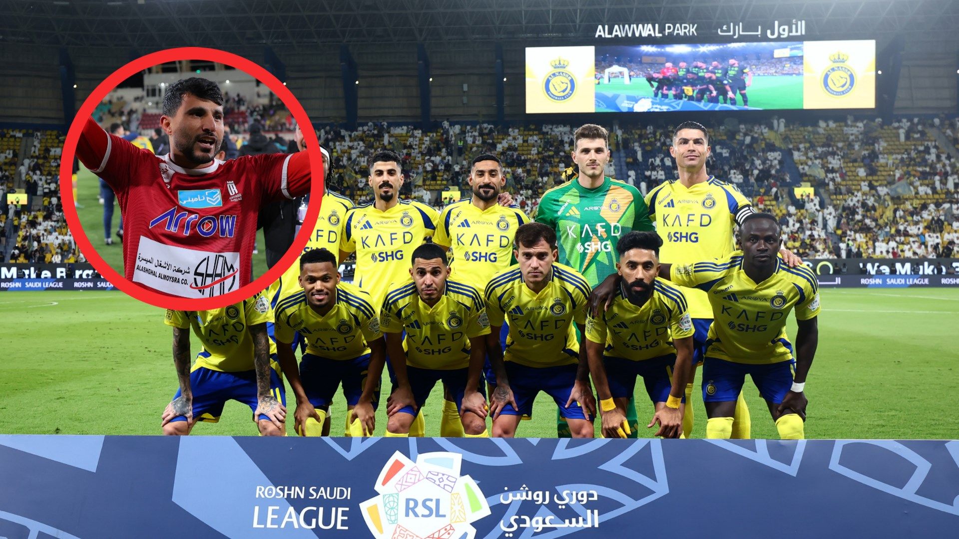 Nassr Rafi Al-Ruwaili Orobah