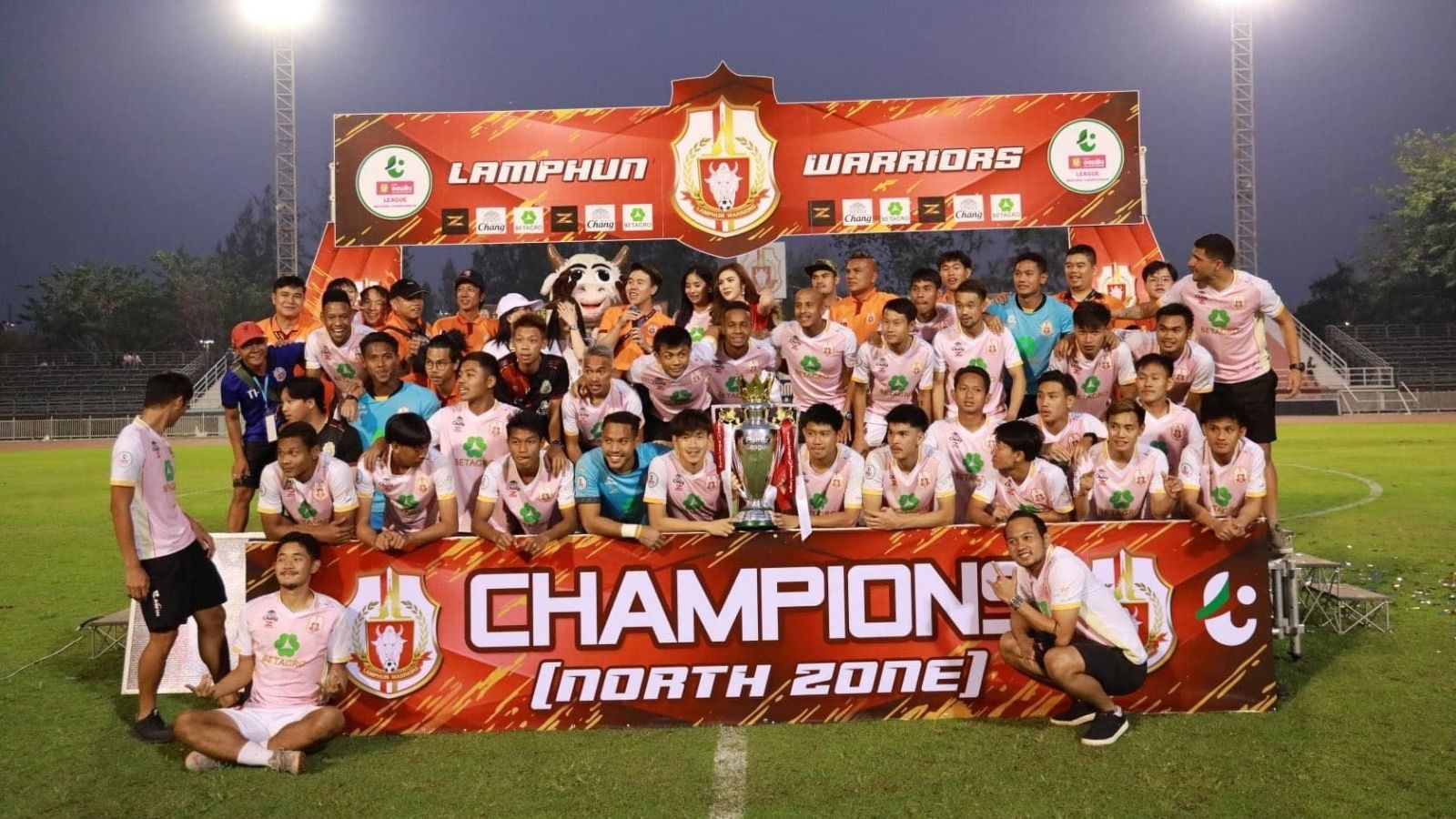 ลำพูน วอริเออร์