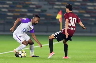 الوحدة - العين