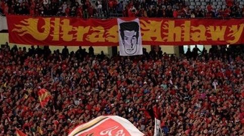 أولتراس أهلاوي