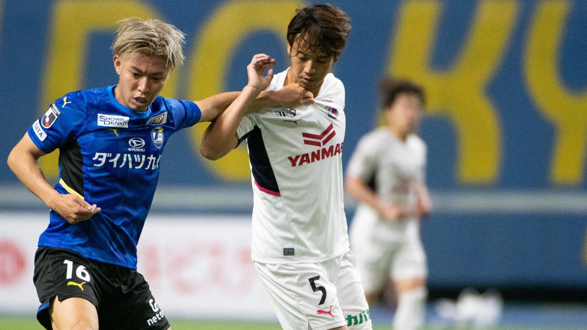 20221117-cerezo-kida