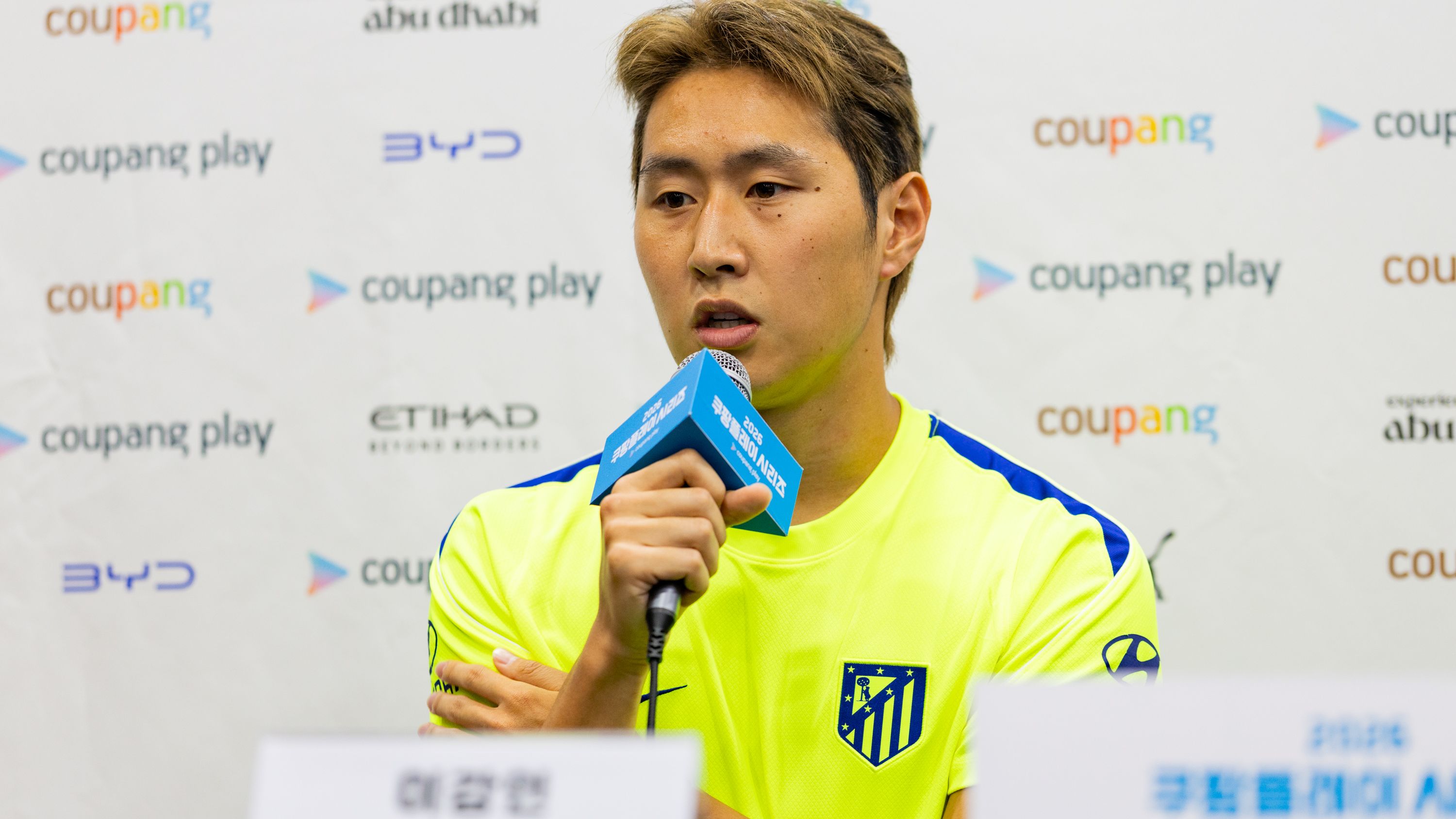 이강인(Lee Kang-in)