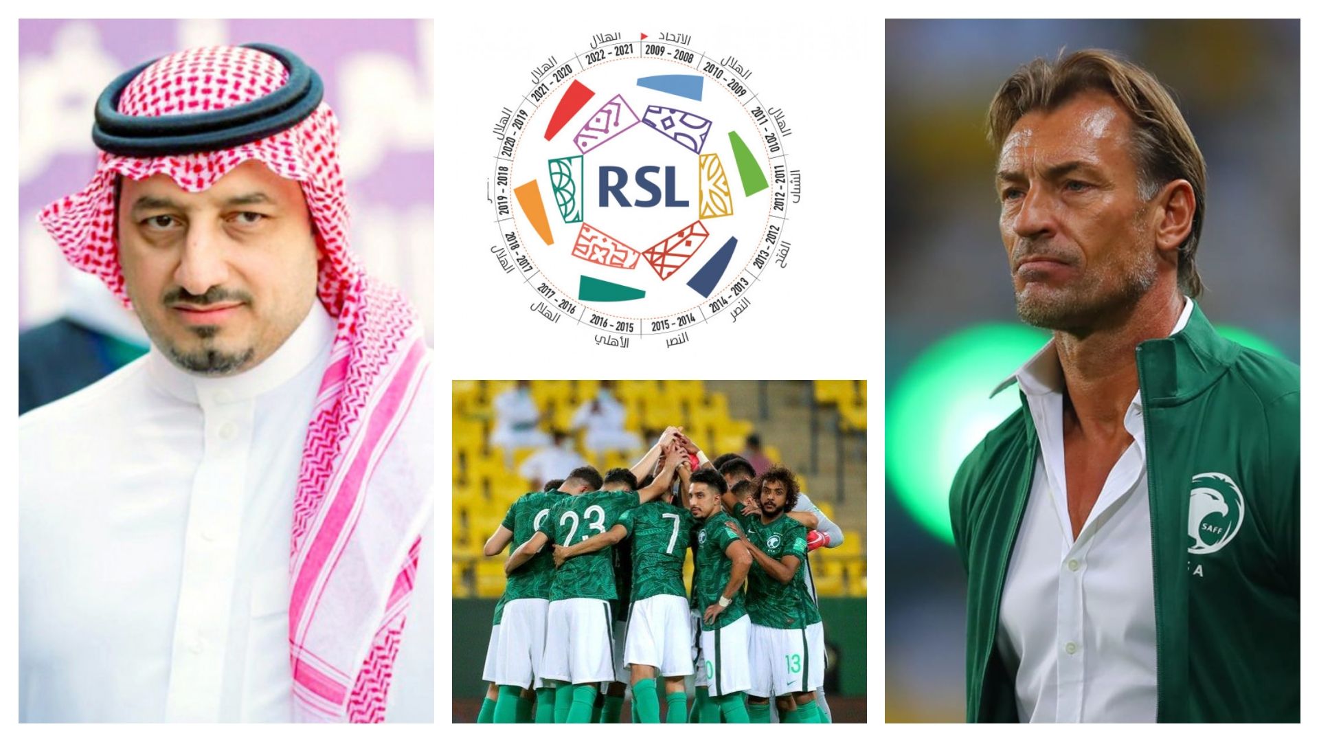 saudi - yasser al misehal - Herve Renard - spl 2022