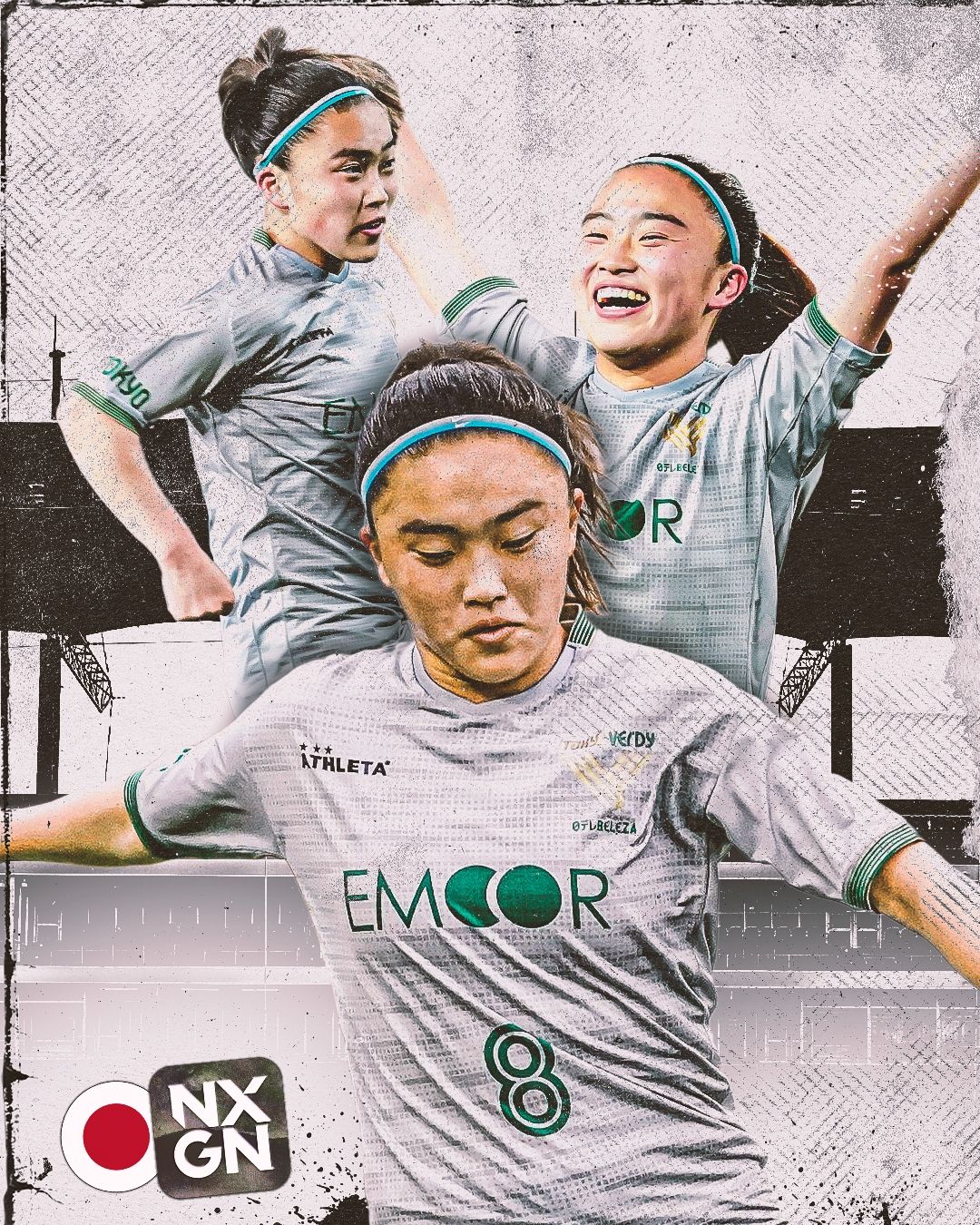 NXGN 2022 Aemu Oyama