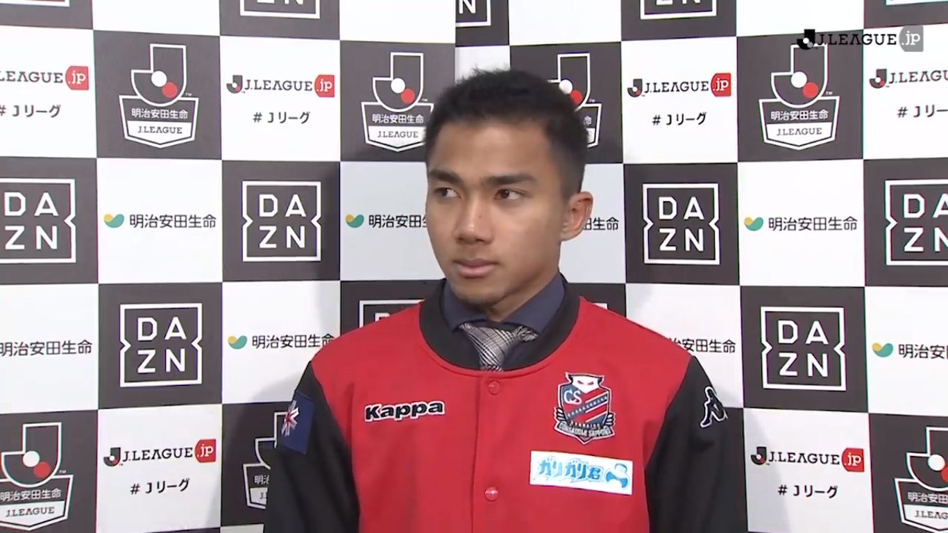 ชนาธิป สรงกระสินธ์