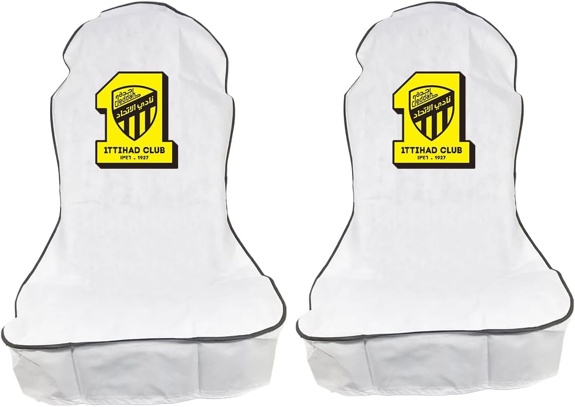 الهدايا من أمازون السعودية غير.. جماهير الاتحاد هل أنتم مستعدون؟