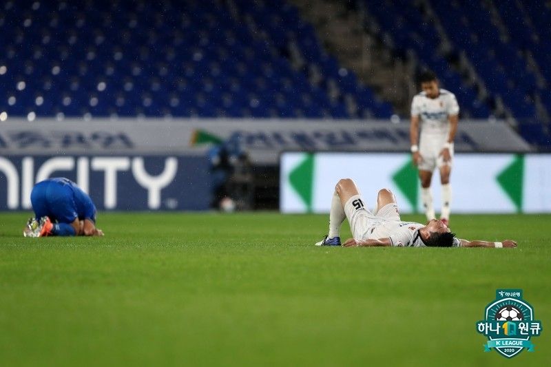 울산 광주 경기종료