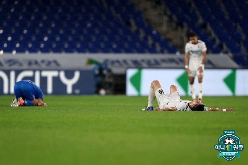 울산 광주 경기종료