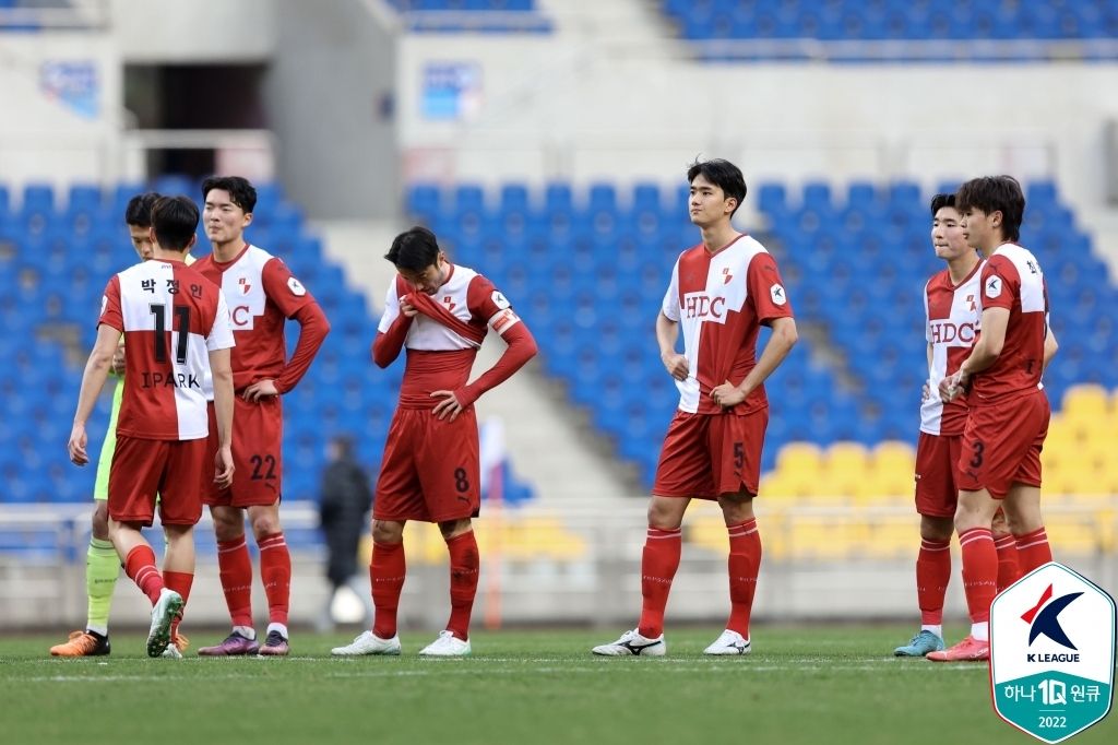 부산 패배 좌절