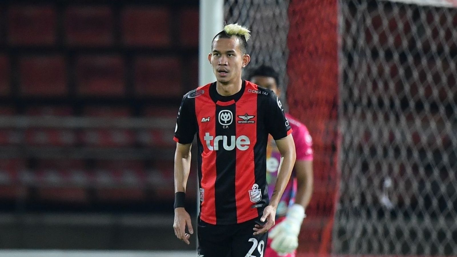 สรรวัชญ์ เดชมิตร