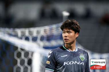 Song Bum-kun 송범근