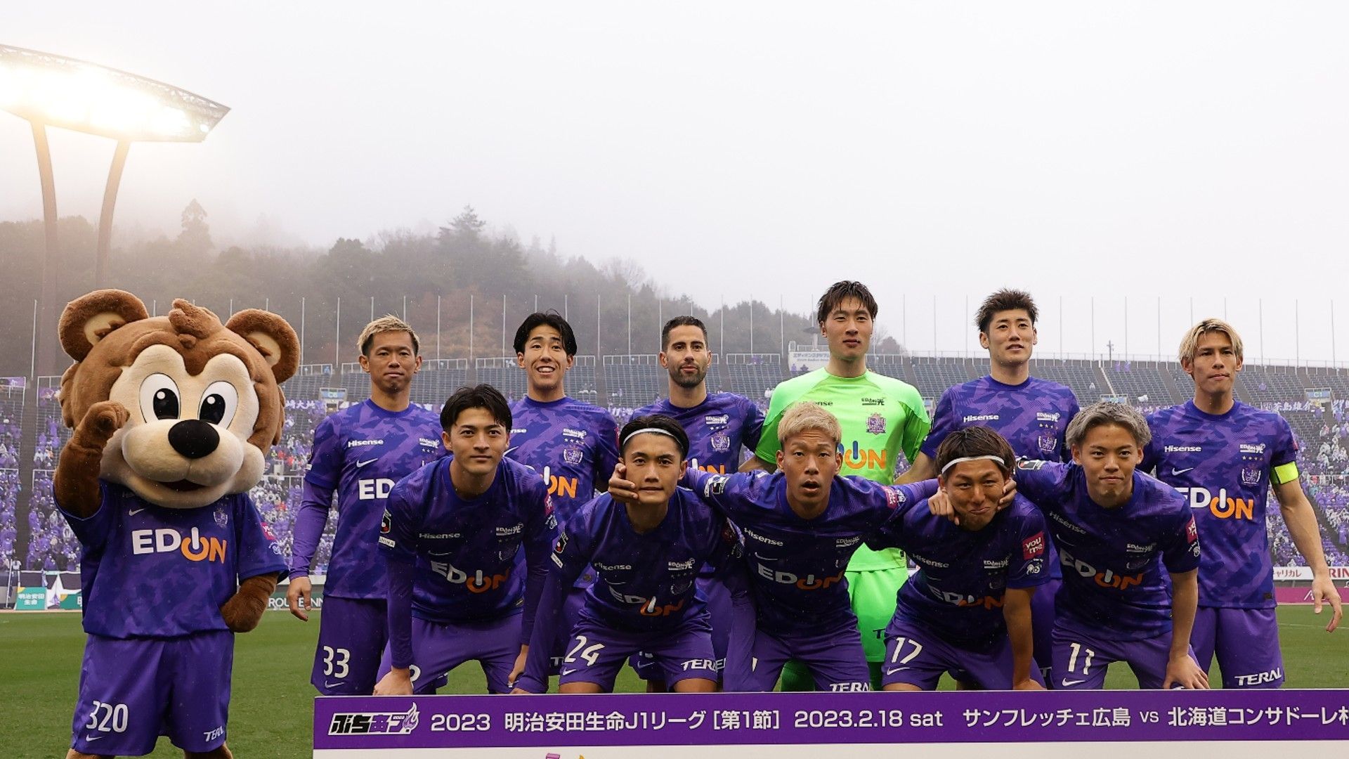 hiroshima-team photo-2023