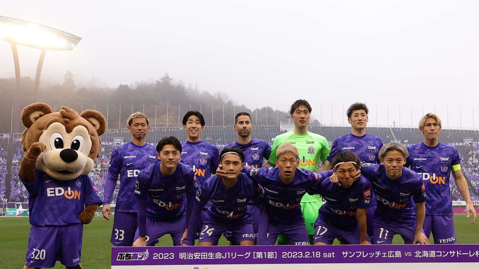 hiroshima-team photo-2023