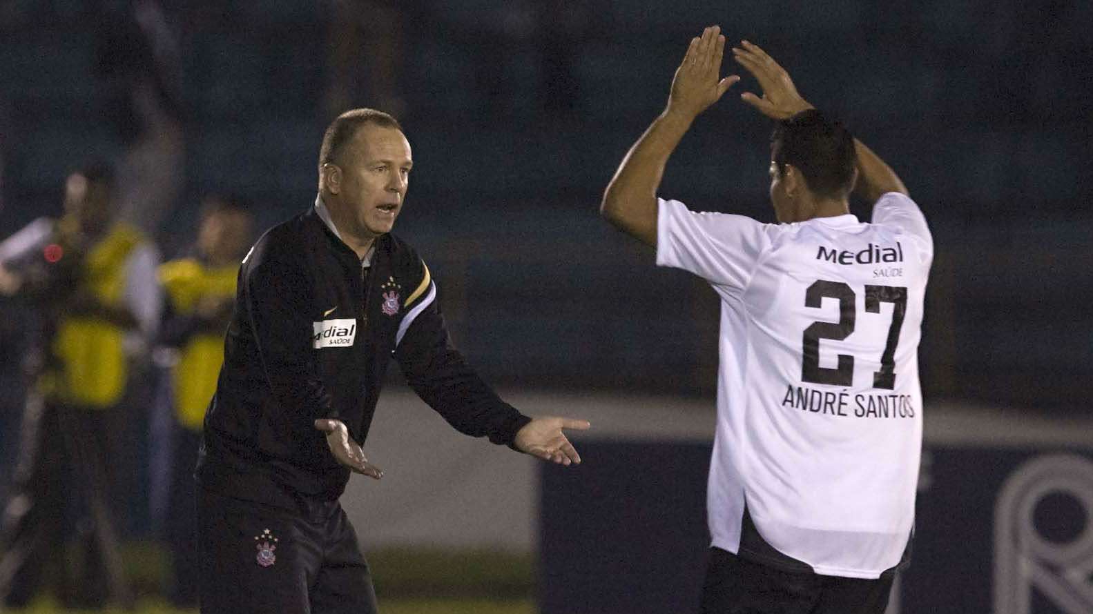 Mano Menezes Andre Santos Corinthians Serie B 2008 29092016