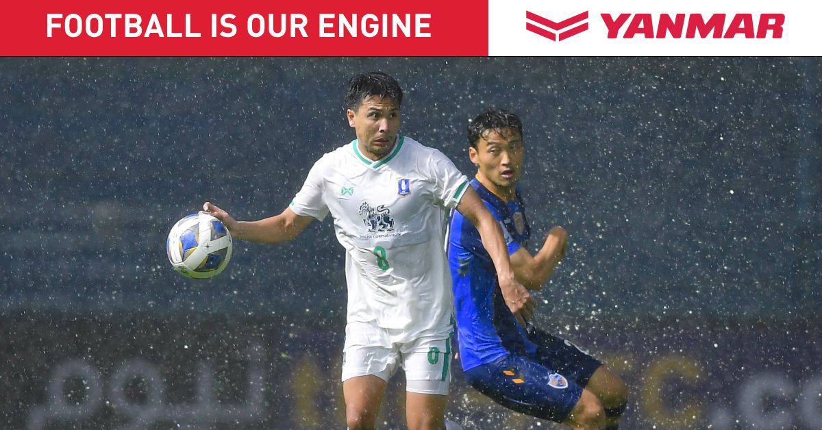 บีจี ปทุม ยูไนเต็ด ACL 2021