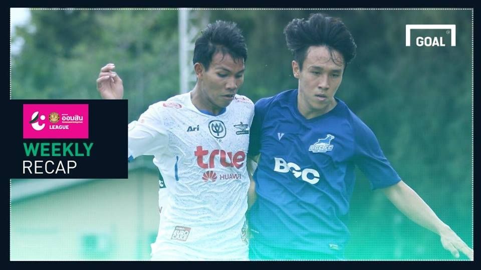 สรุปผล ออมสิน ลีก (T4) : นครปฐมยังเฉียบ,บ้านค่ายยังนำฝูง