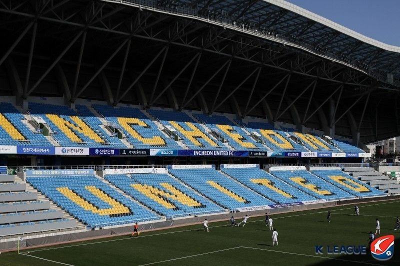 인천vs수원FC 시범경기