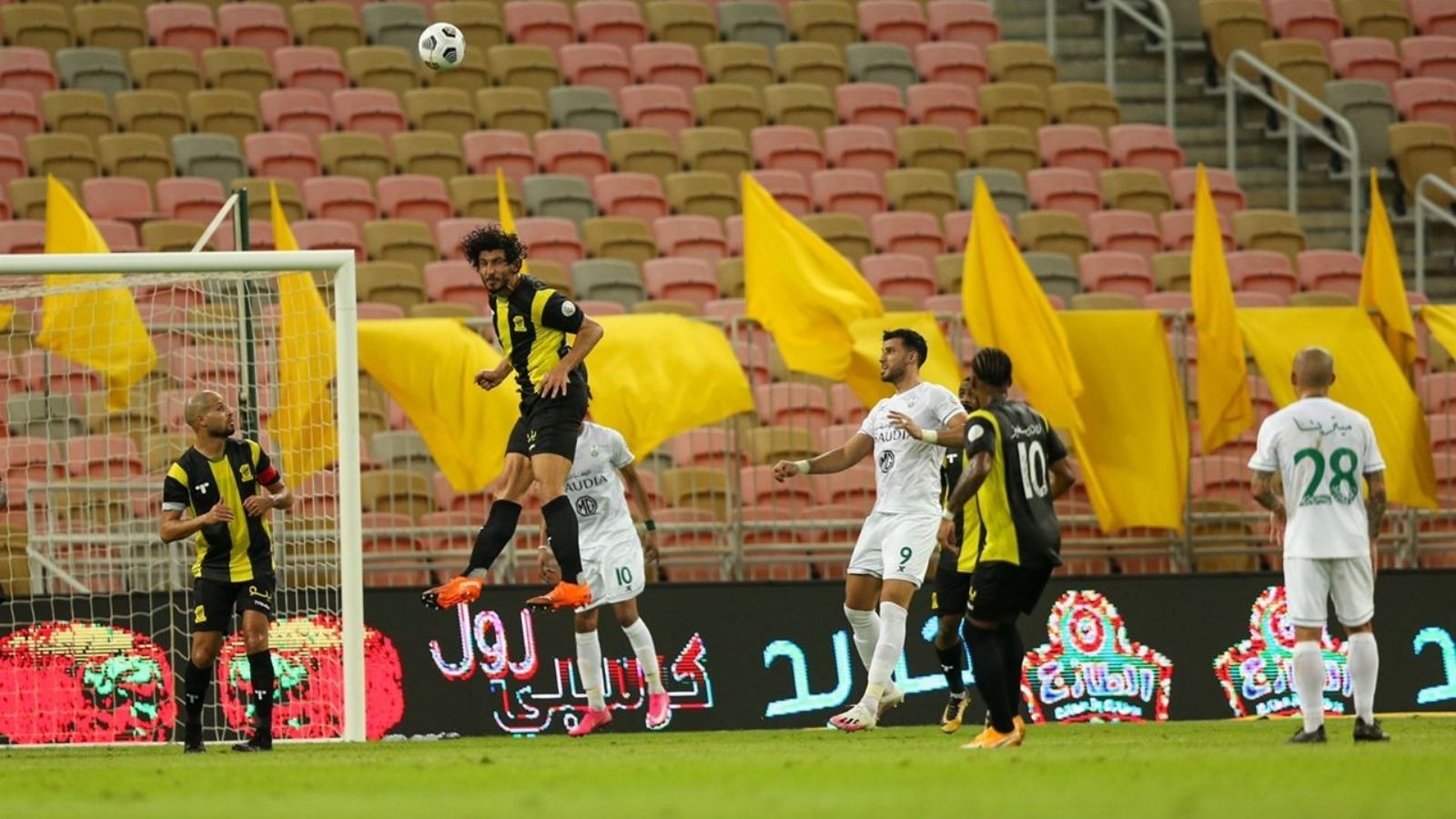 الاتحاد - الأهلي حجازي