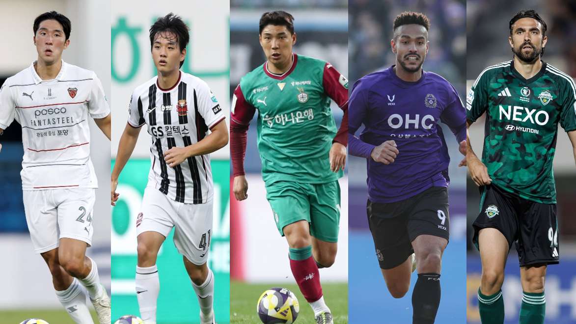 포항 한현서, 서울 황도윤, 대전 주민규, 안양 모따, 전북 콤파뇨