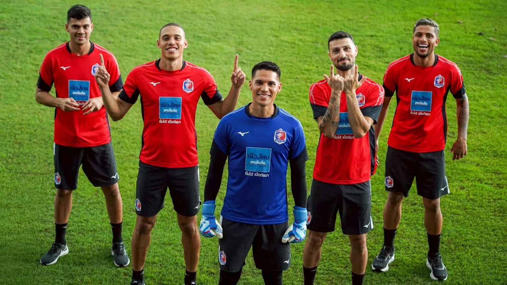 การท่าเรือ เอฟซี 2025