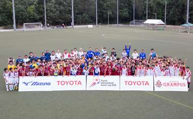 ทีมชาติไทย U12 - โตโยต้า อินเตอร์เนชั่นแนล จูเนียร์ คัพ 2018