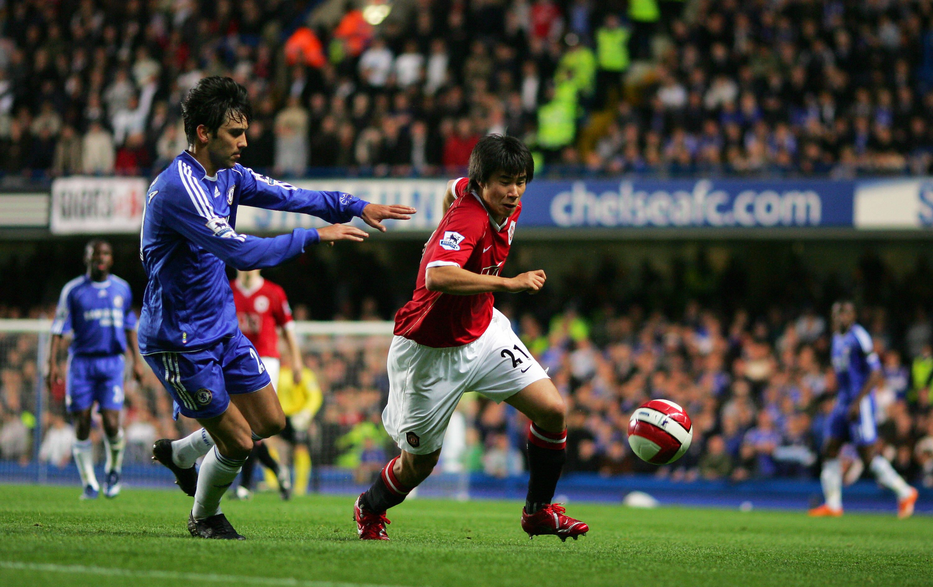 دونج تشيلسي