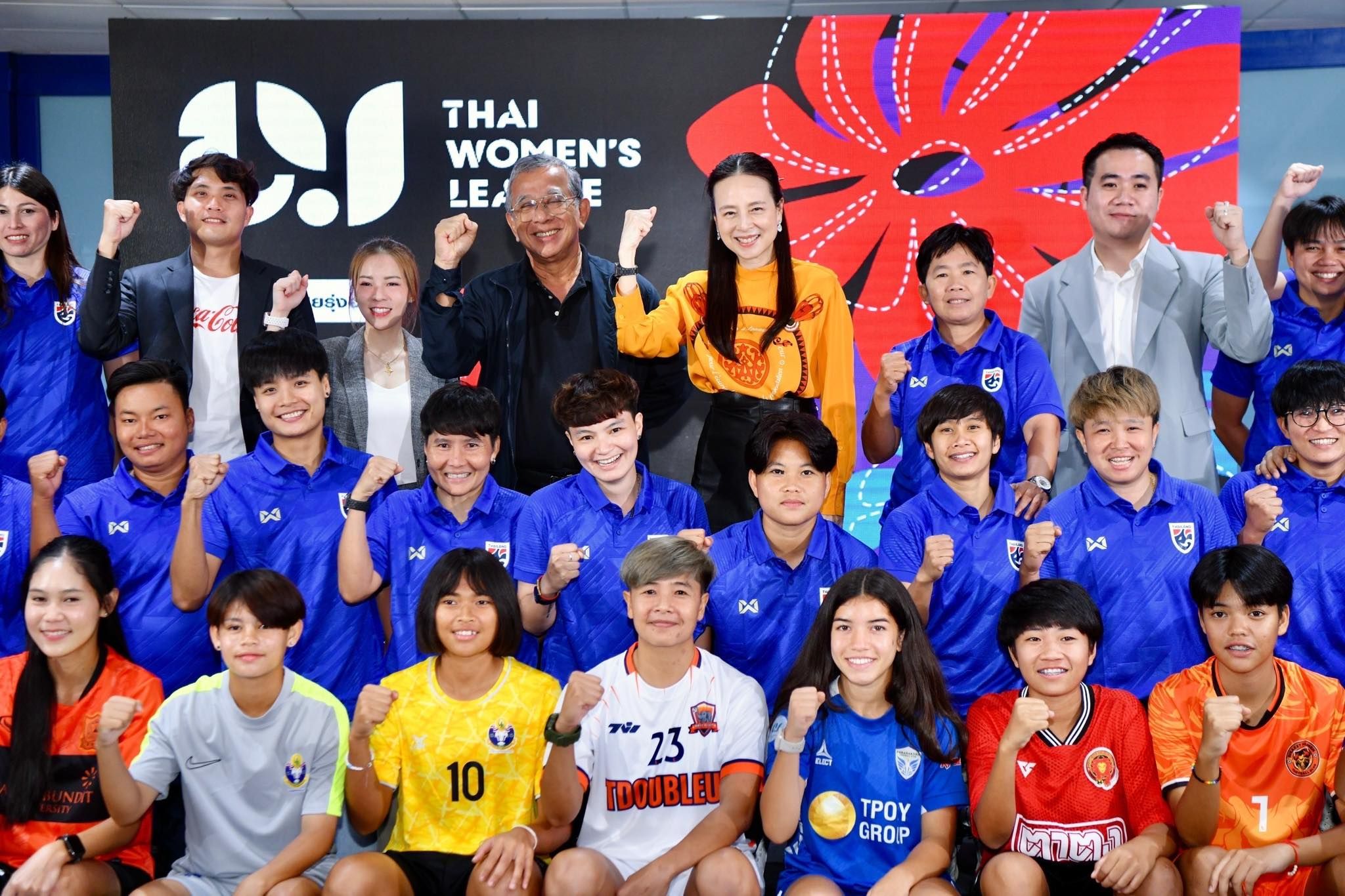 นวลพรรณ ล่ำซำ