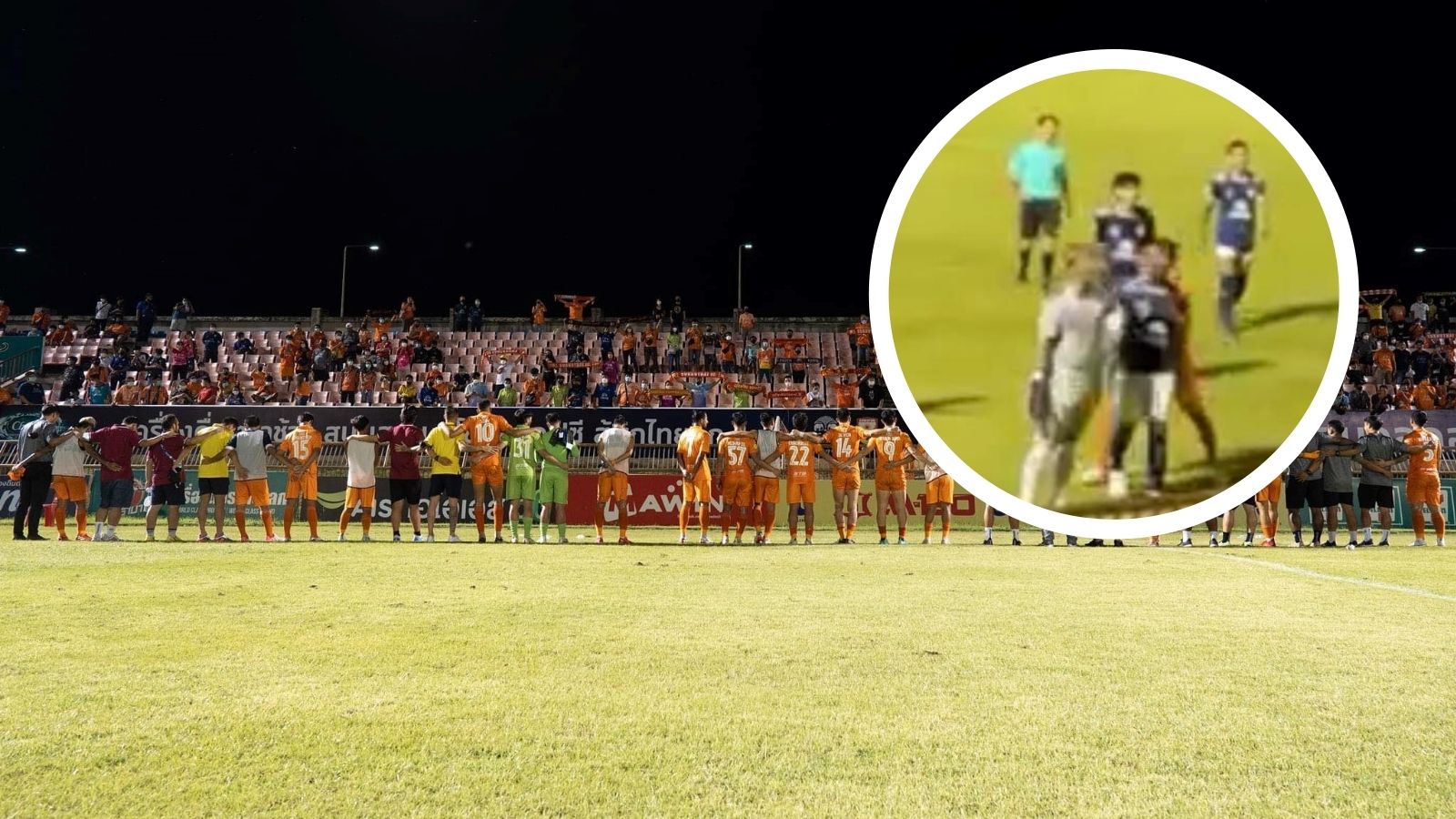 สุโขทัย 2021