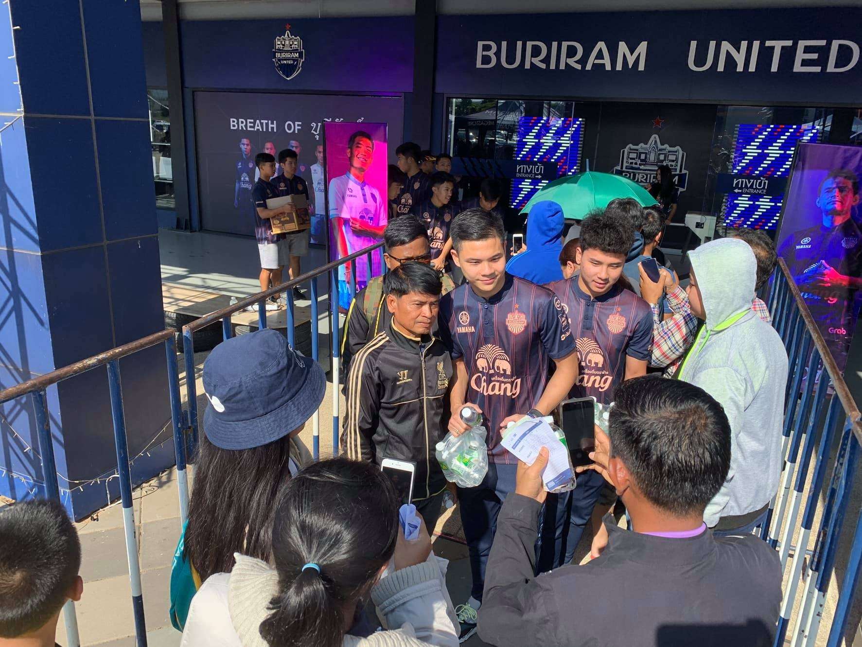 บุรีรัมย์ ยูไนเต็ด