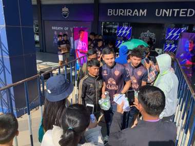 บุรีรัมย์ ยูไนเต็ด