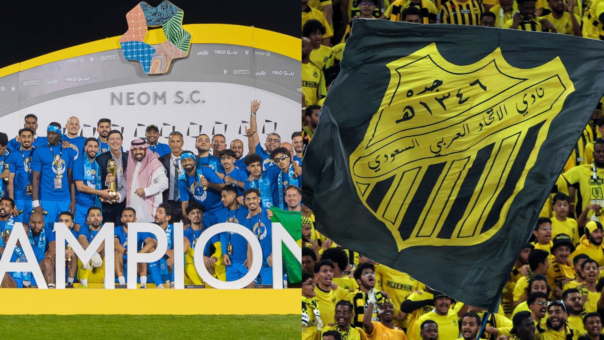 Neom Al Ittihad Fans