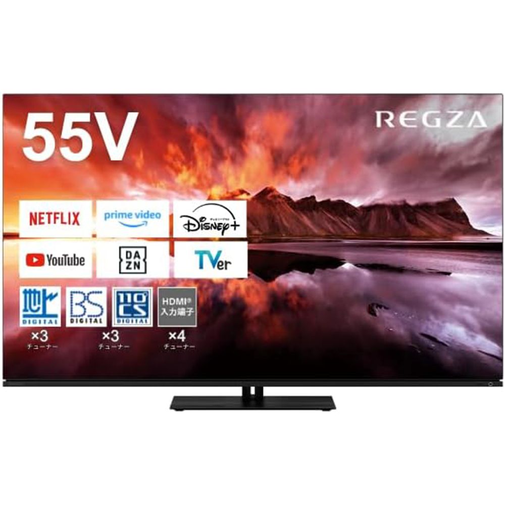 3 tv yuki el