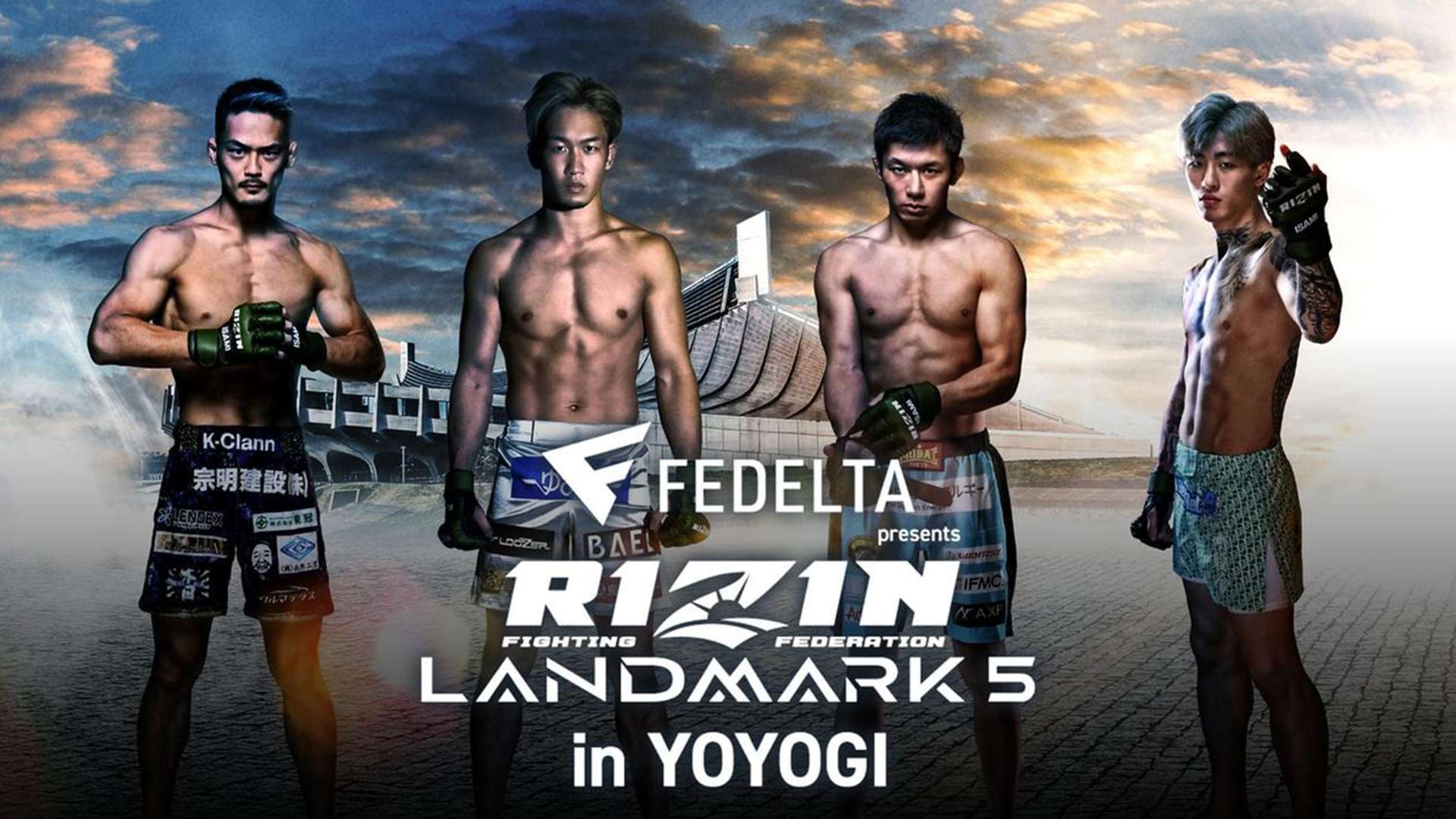 RIZIN LANDMARK 5 main image
