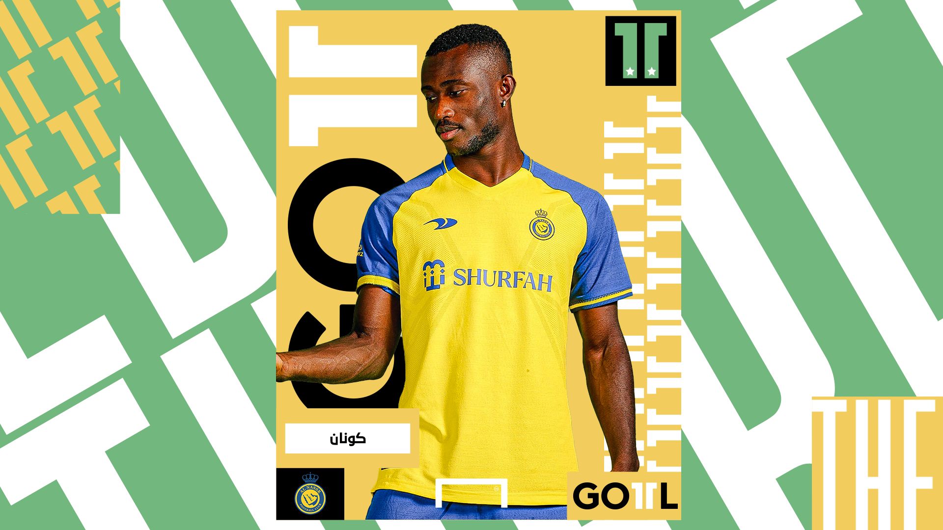 Ghislain Konan GOAL 11 2023