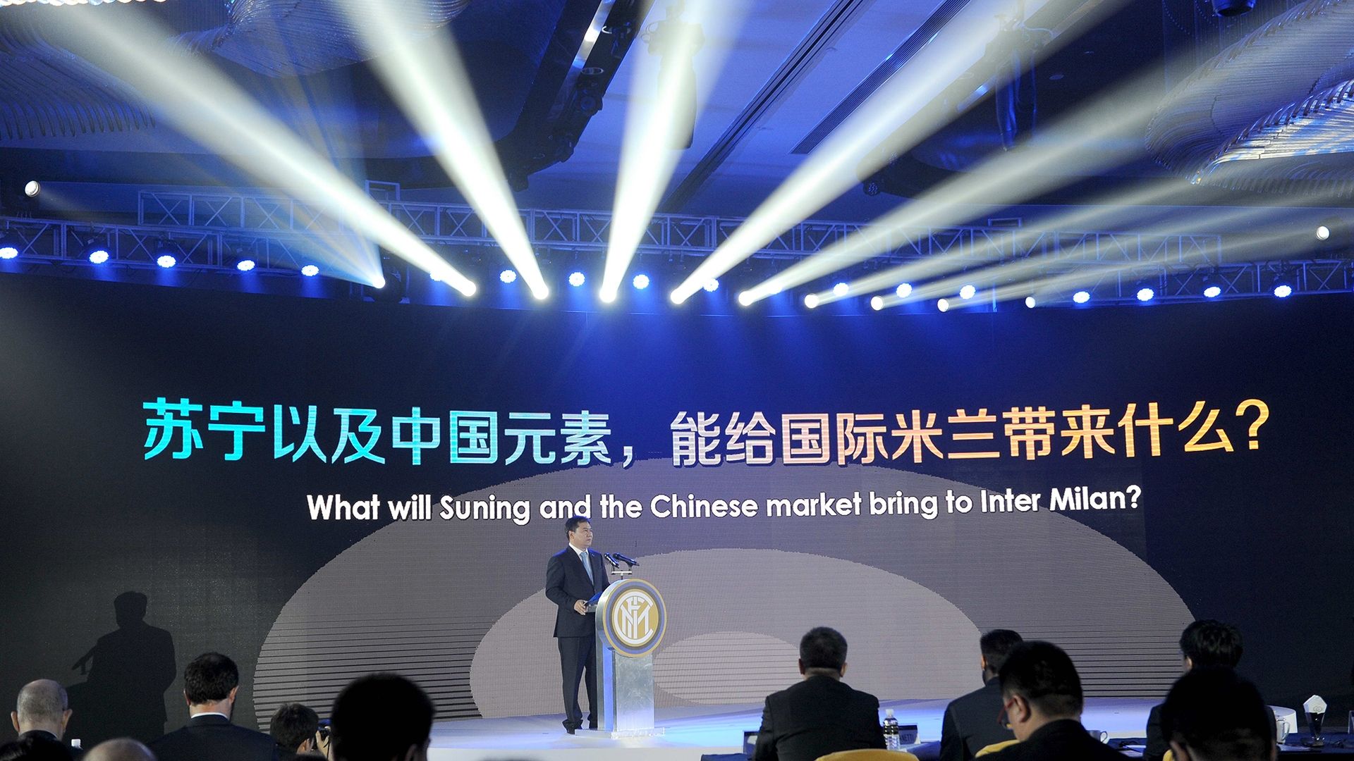 Zhang Jindong Suning Group Inter