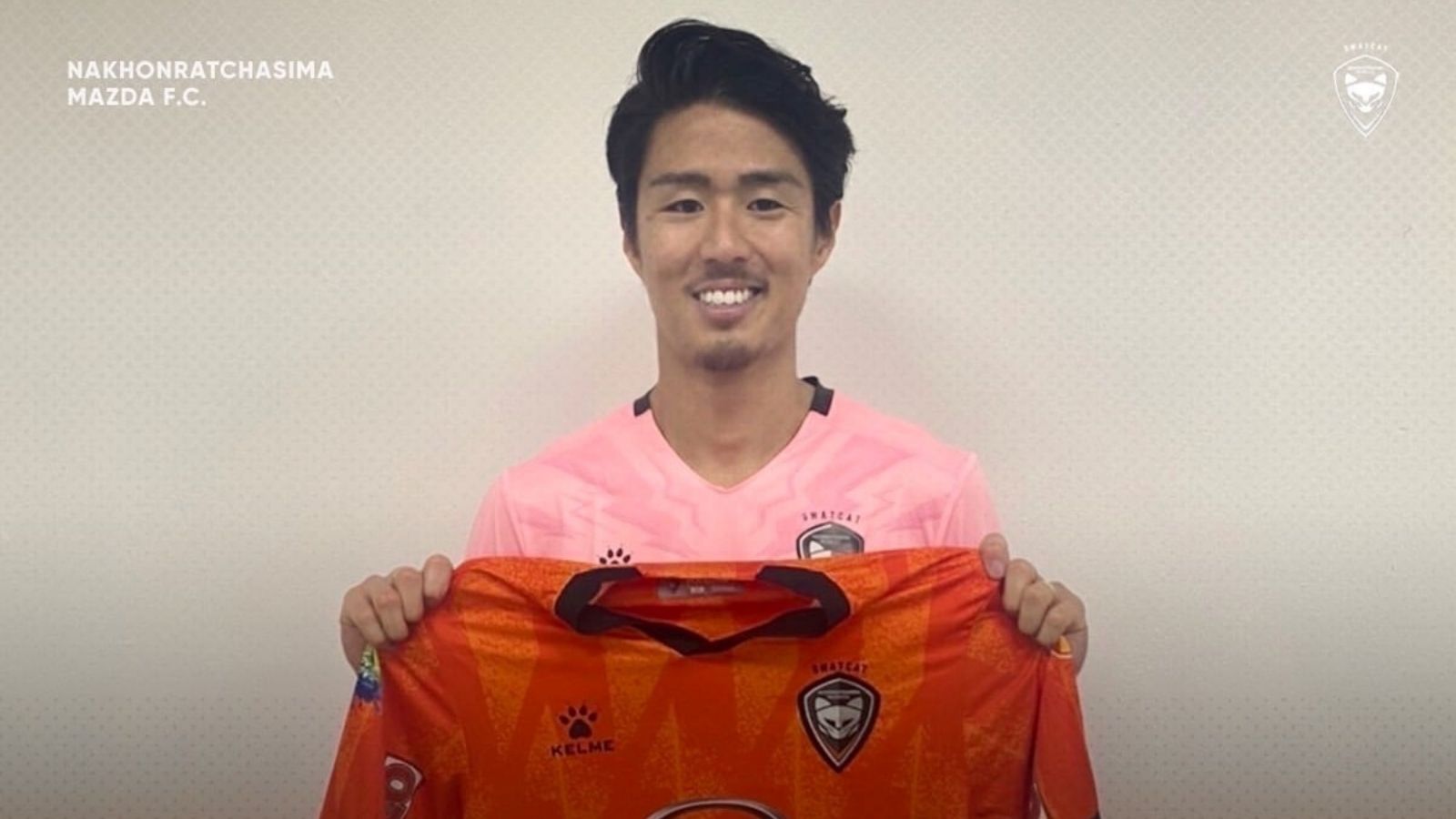 ชินทาโร ชิมิสุ