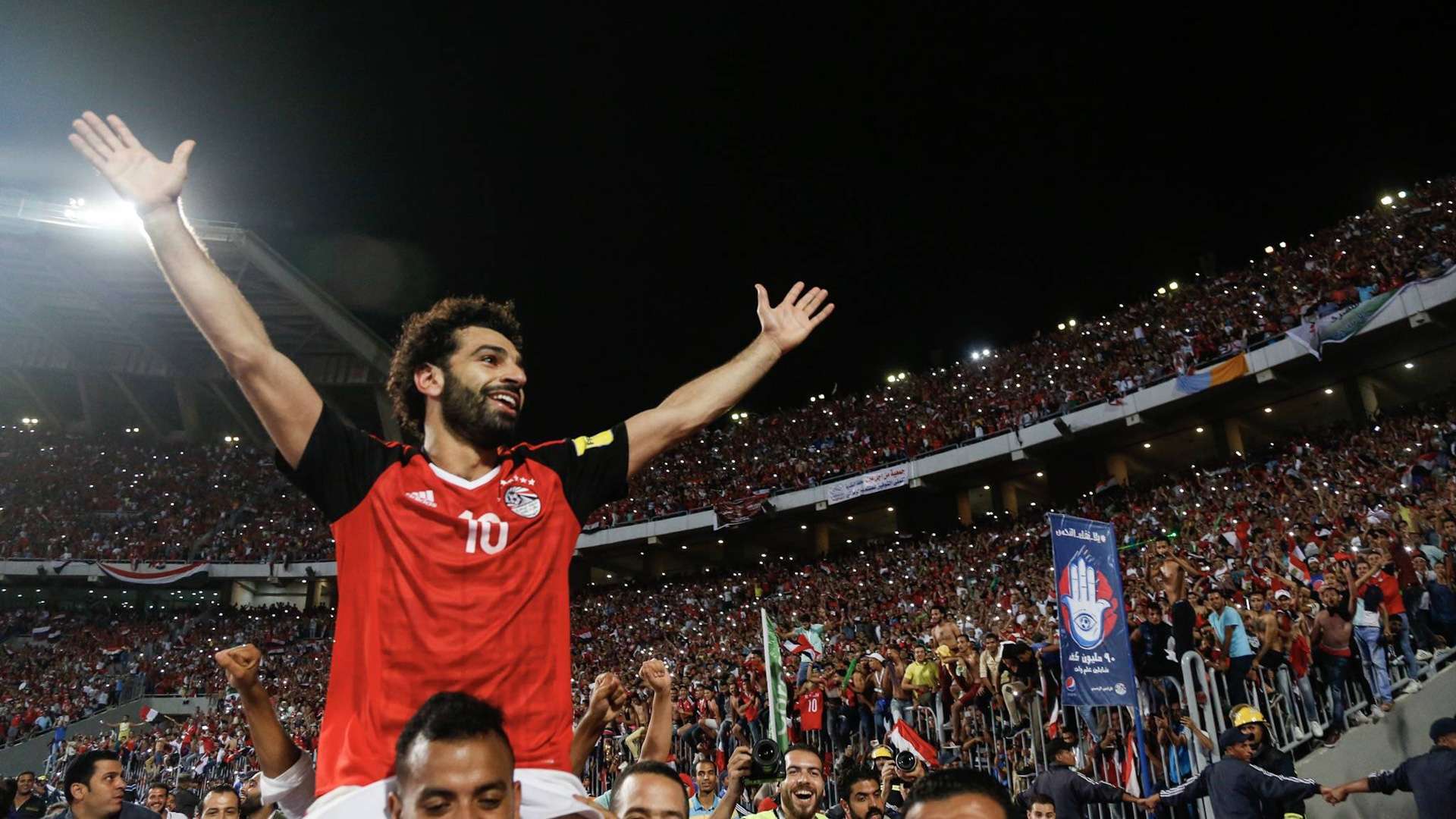 GERMANY ONLY Mohamed Salah Egypt World Cup Qualifier Congo