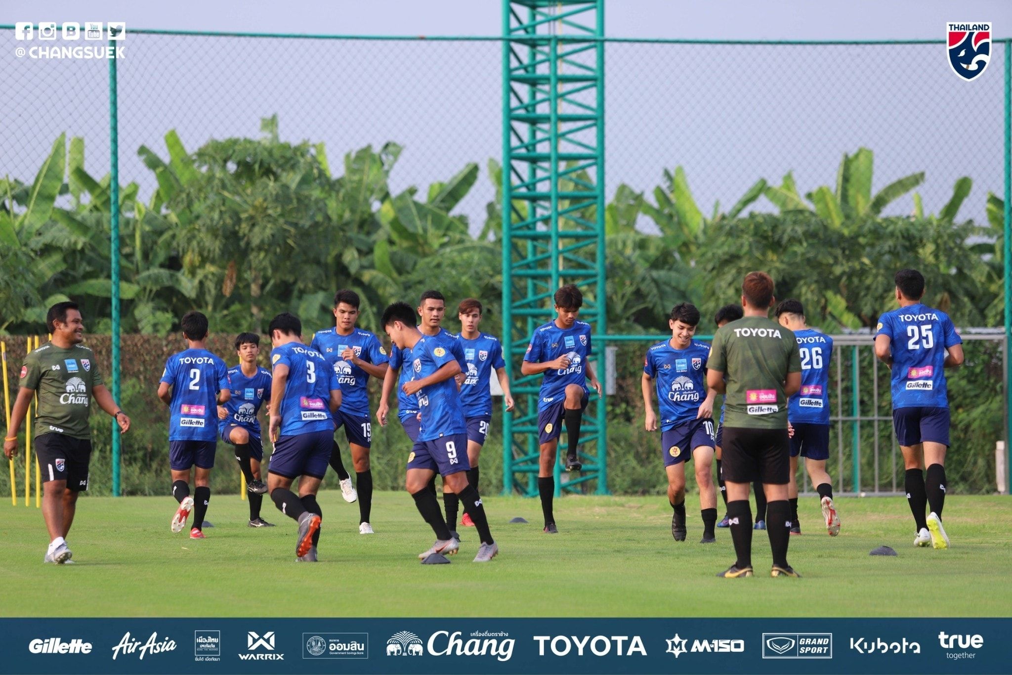 ทีมชาติไทย U19 - 2019